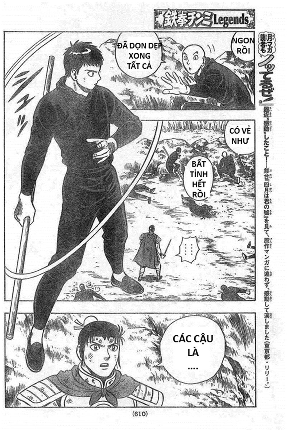 hoàng phi hồng phần 4 chapter 130 26