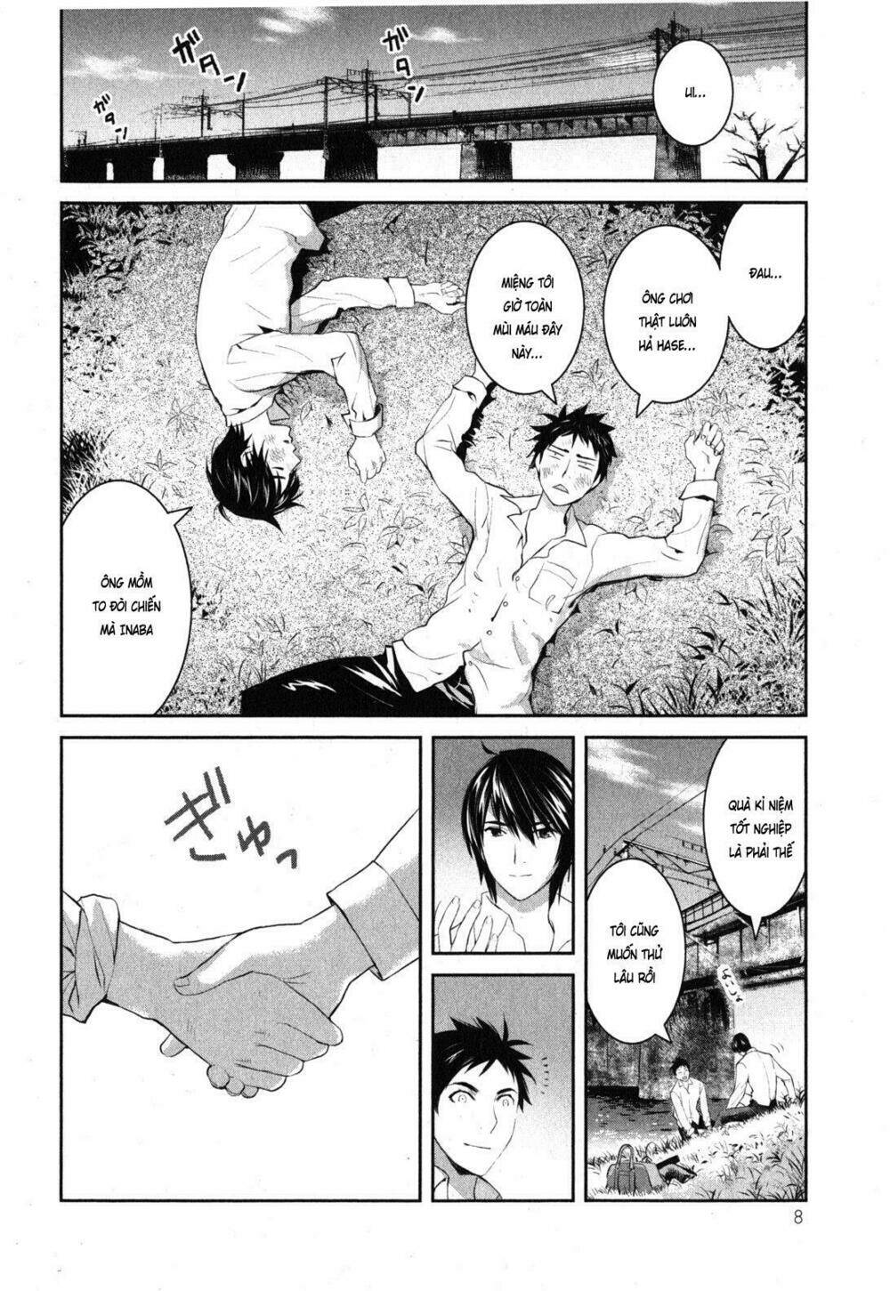 youkai apartment no yuuga na nichijou chapter 1 14