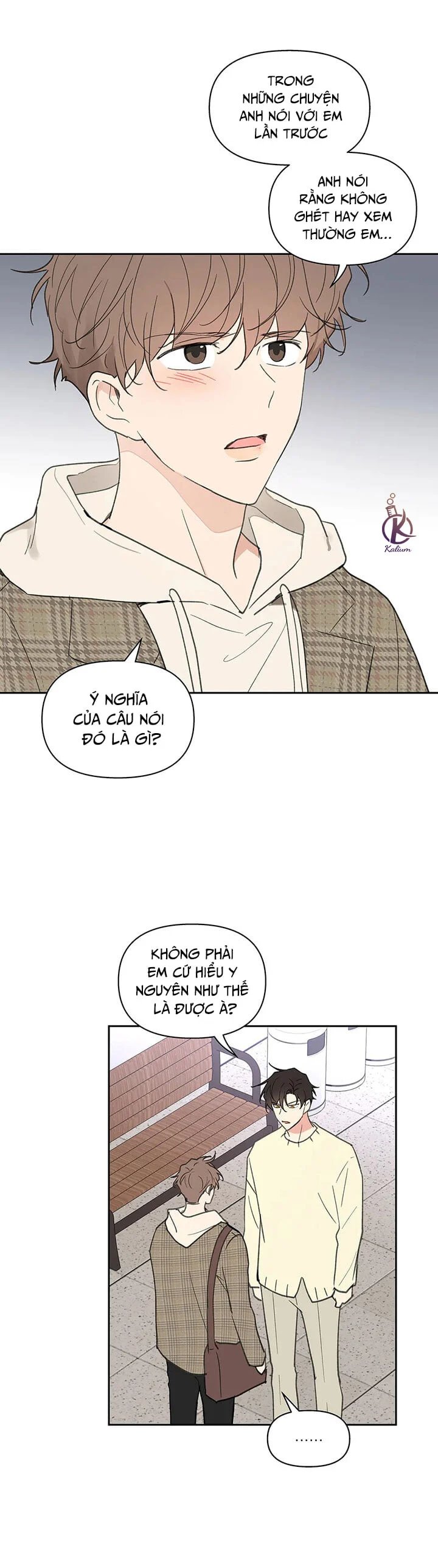 tâm tư của ju in chapter 56 30