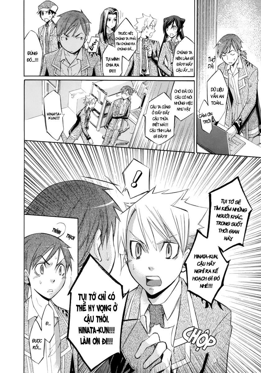 aphorism chapter 10 22