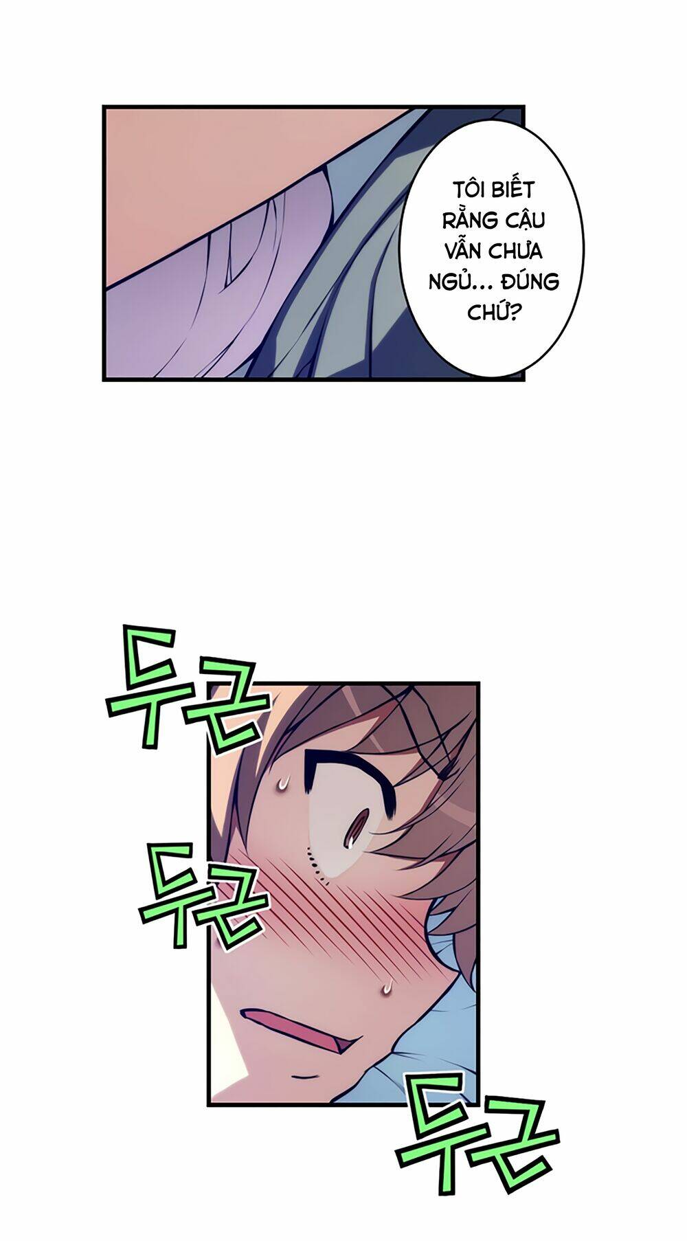 cohabitation with the fiancee chapter 76 5