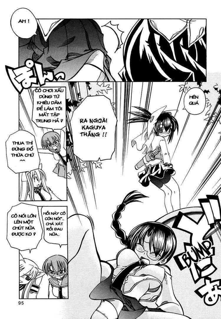 marugoto anjyu gakuen chapter 17 23