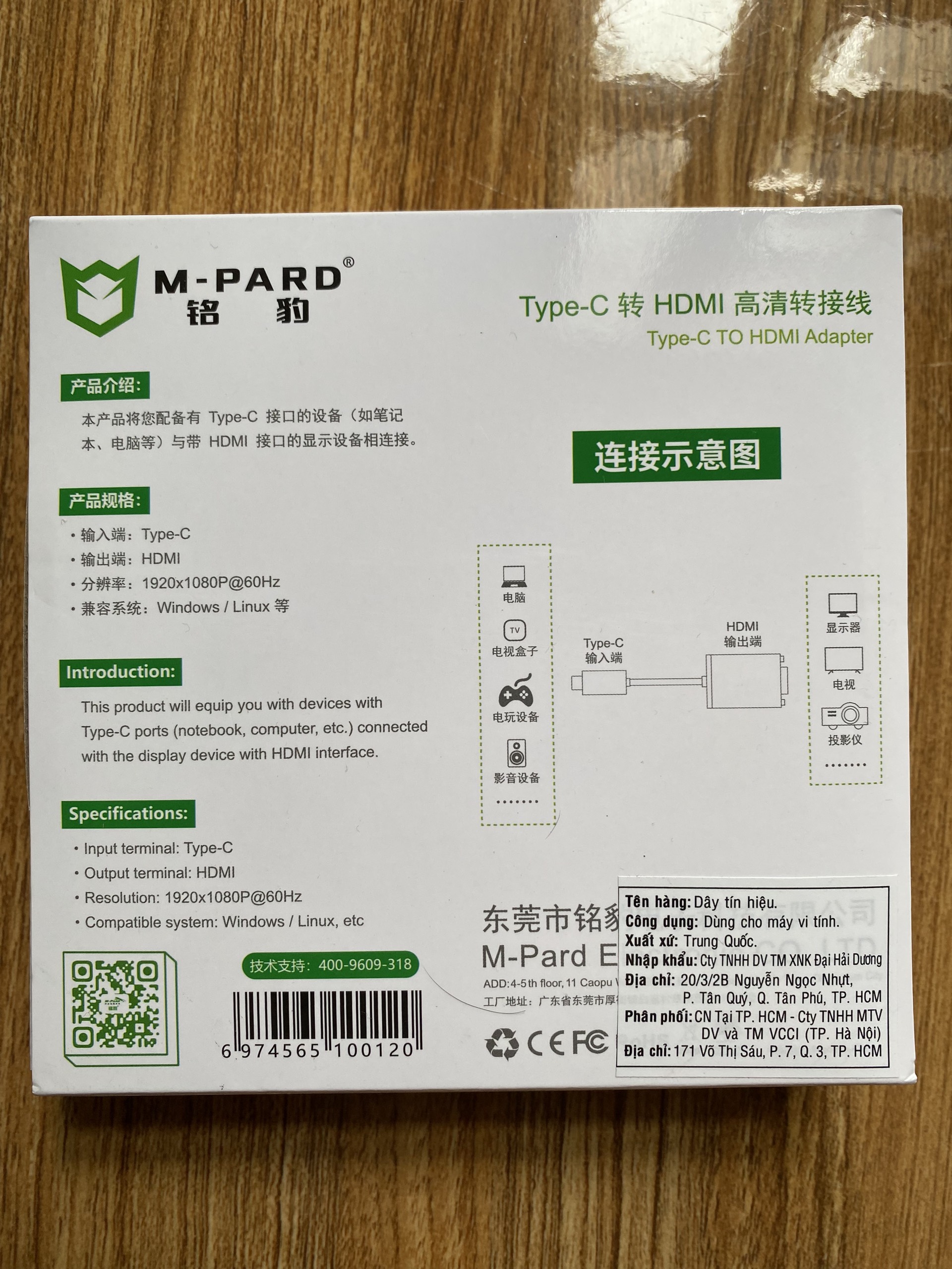 Cáp chuyển đổi Type C to HDMI M-pard MD015 Kết nối Laptop USB-C với Máy Chiếu - Hàng Nhập Khẩu