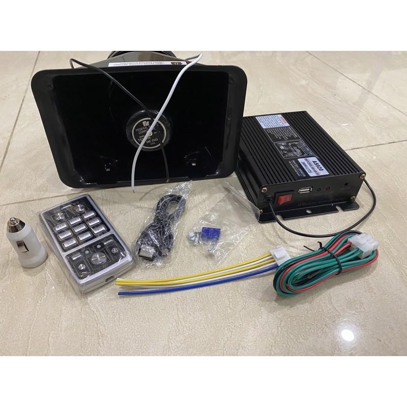 Còi ủ còi hú còi rít 18 tiếng + míc nói không dây + loa Phễu công suất 200w sử dụng cho ô tô xe hơi ô tô 12v