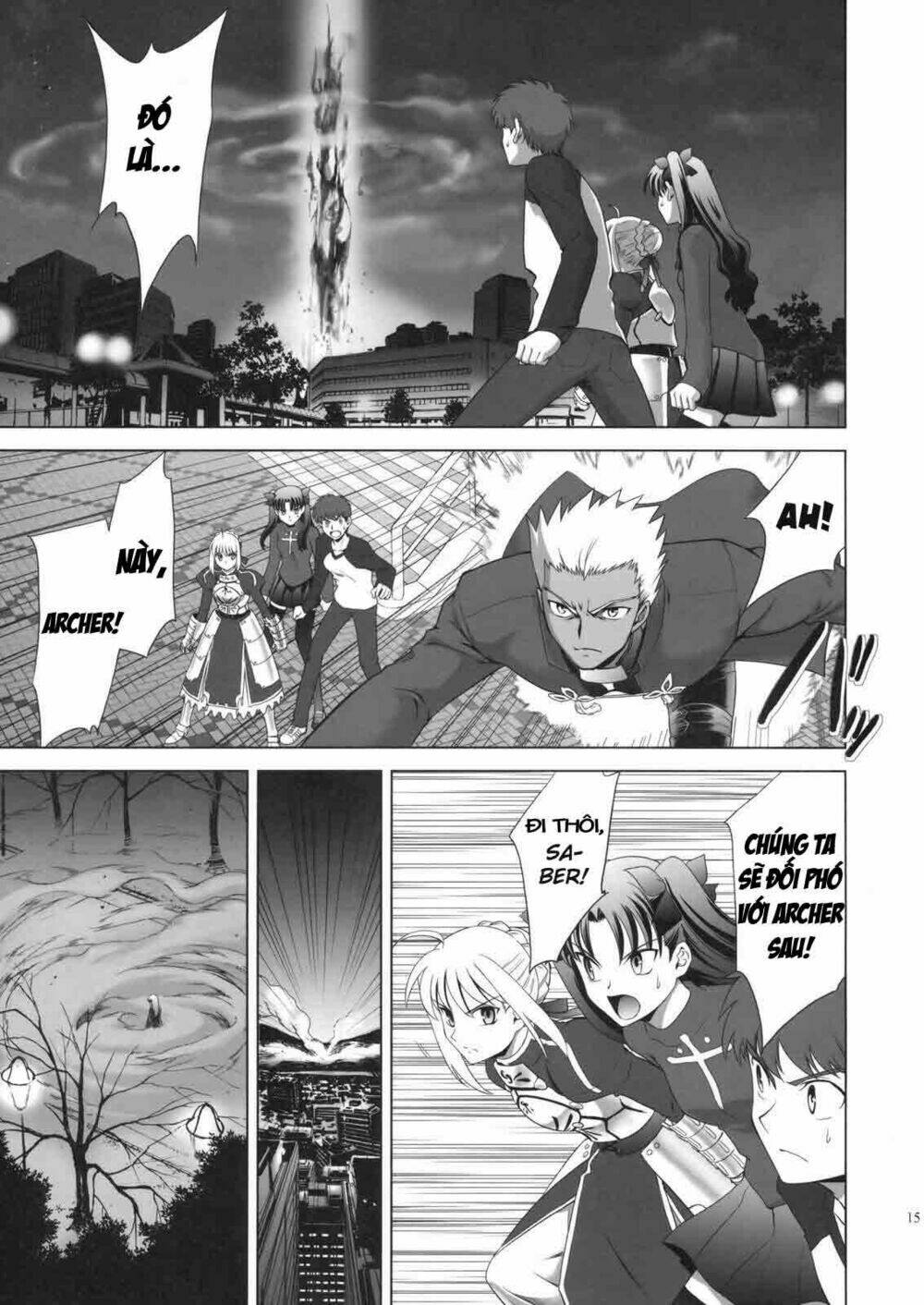 t-moon complex x chapter 2 14