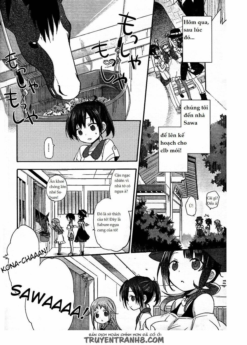 tari tari chapter 2 4