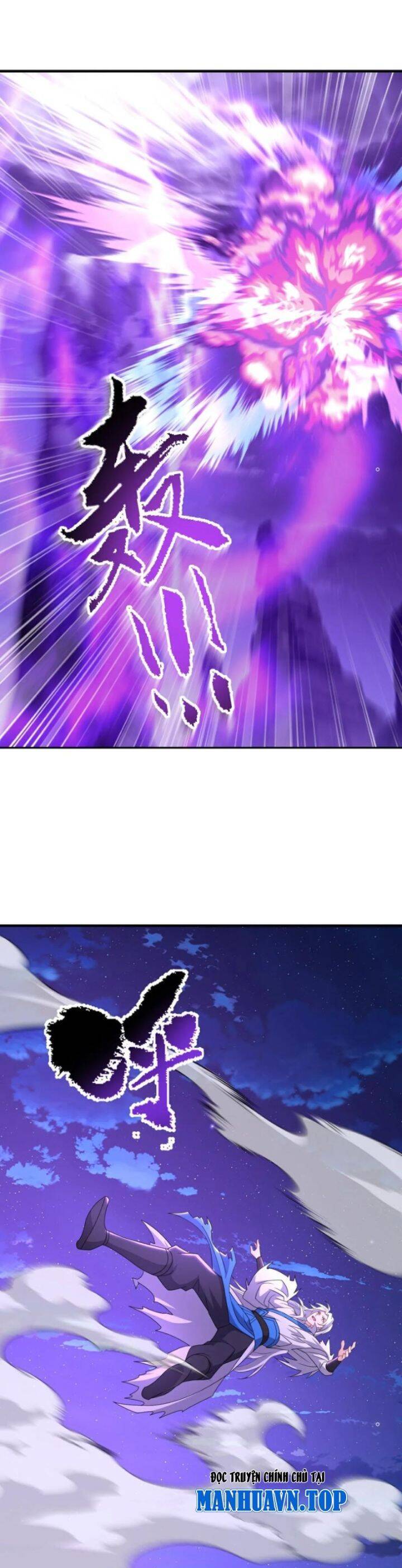 tiên võ đế tôn chapter 681 35