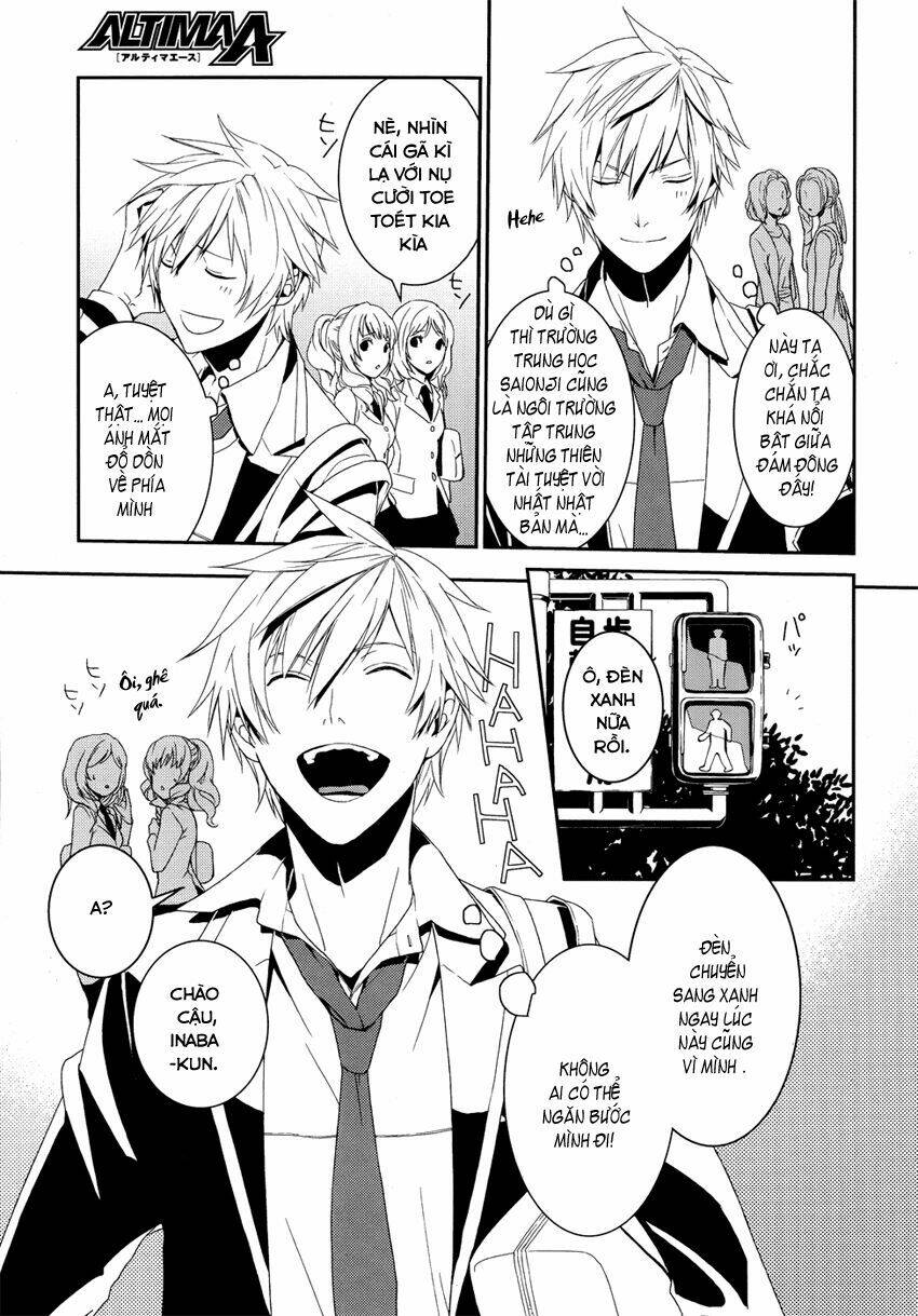 dennou alice to inaba-kun chapter 1 10