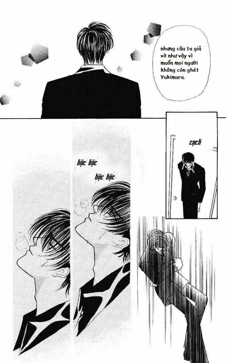 kaikan phrase chapter 36 35