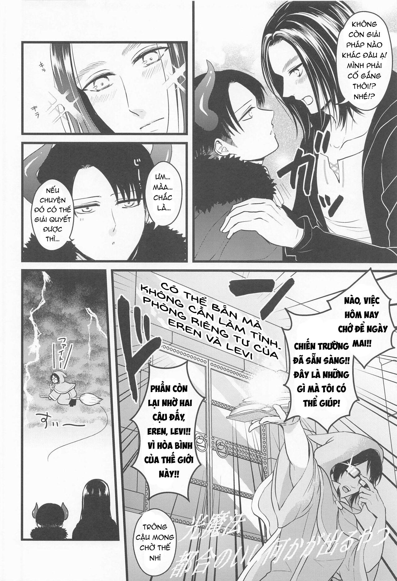 giang sơn tuyệt mỹ không bằng nàng chapter 154 14