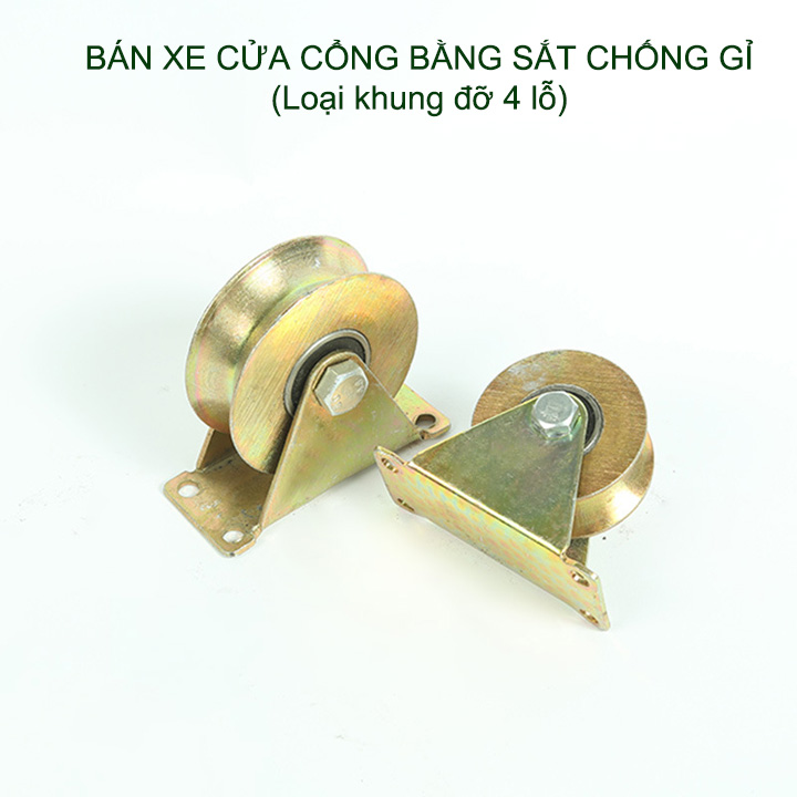 Bộ bánh xe cho cửa cổng trượt, cửa lùa bằng sắt chống gỉ, loại 30-50-60mm, Hình U, V, H tùy chọn (Khung có 4 lỗ)