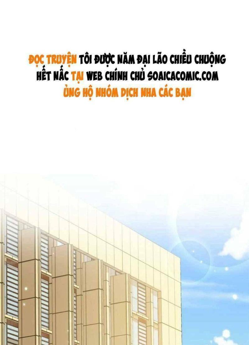 tôi được năm đại lão chiều chuộng hết nấc chapter 42 1
