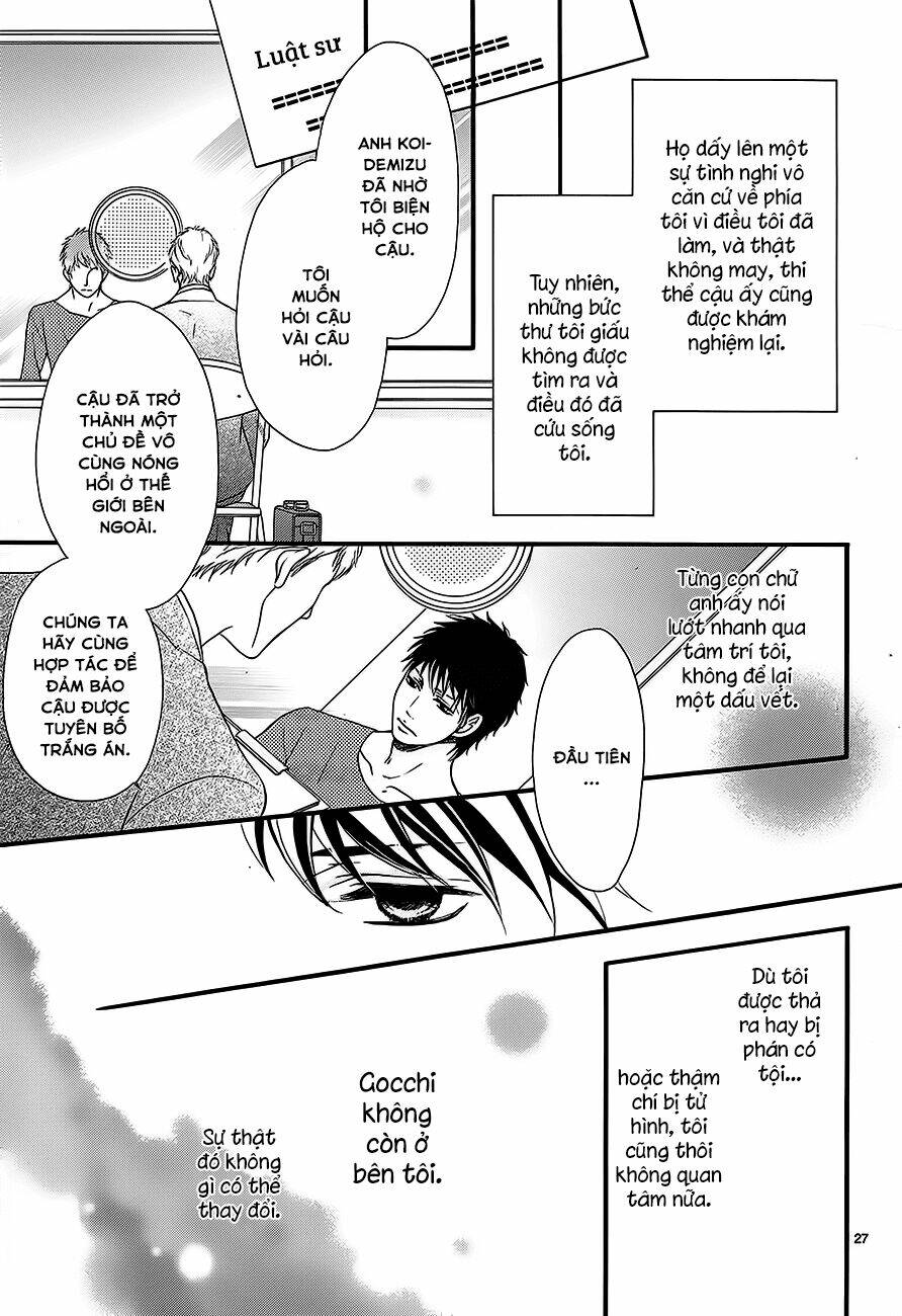 pink to gray chapter 6 32