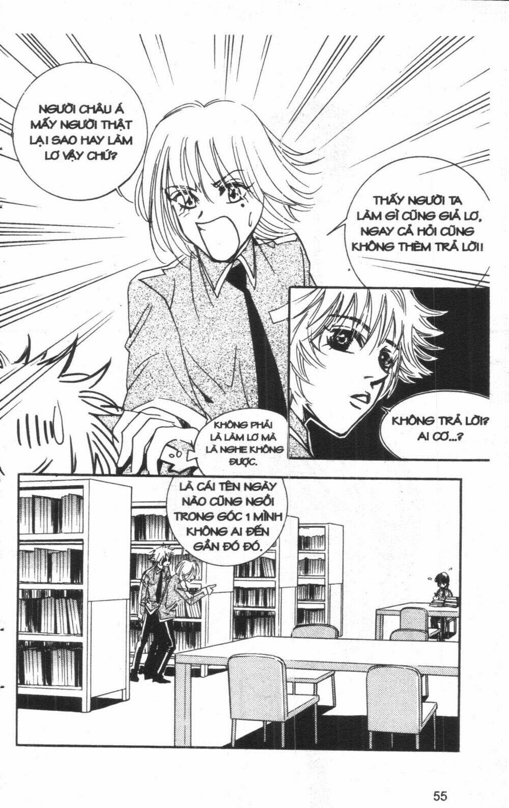 ordinary school chapter 4 67