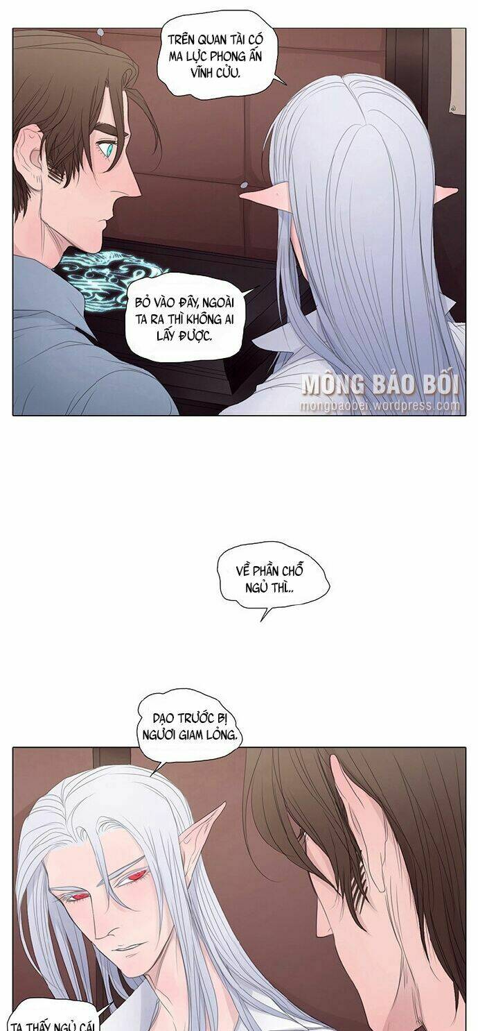 vampire & hunter chapter 13 8