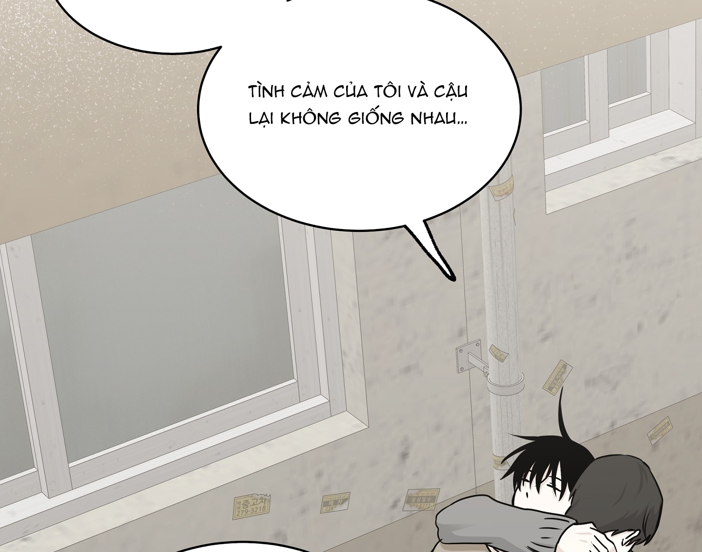 đêm bên bờ biển chapter 78.2 46