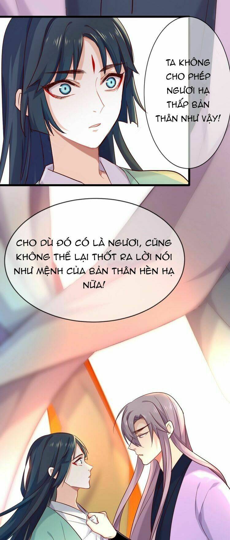 bệ hạ, cầu người đừng làm yêu! chapter 22 2