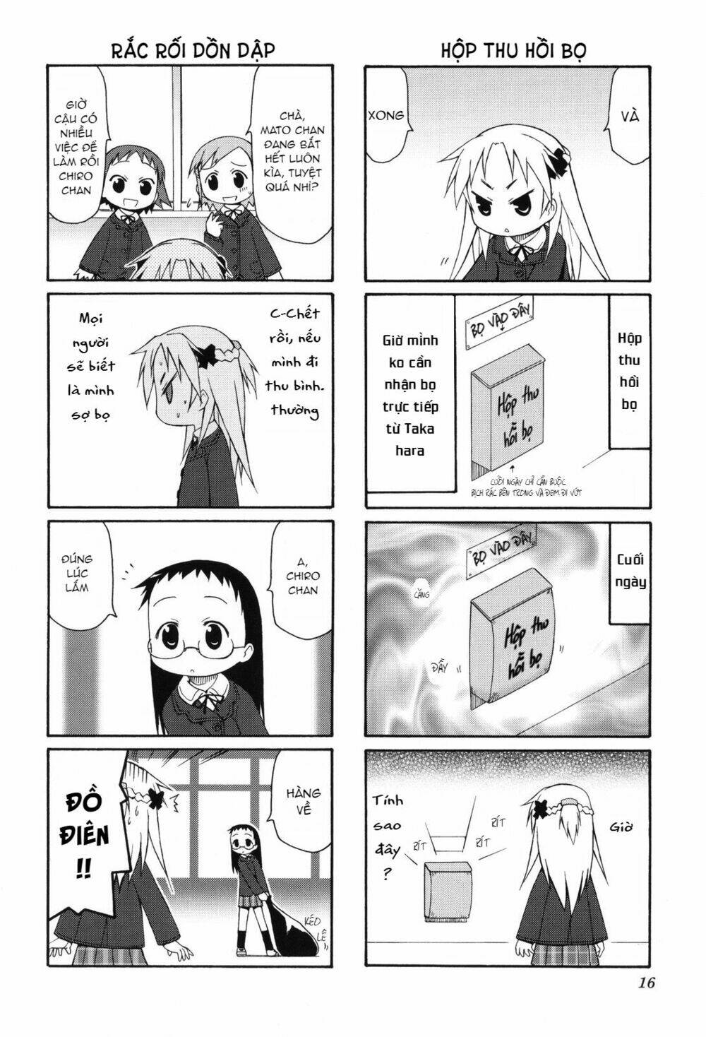 chiro chan chapter 12 2