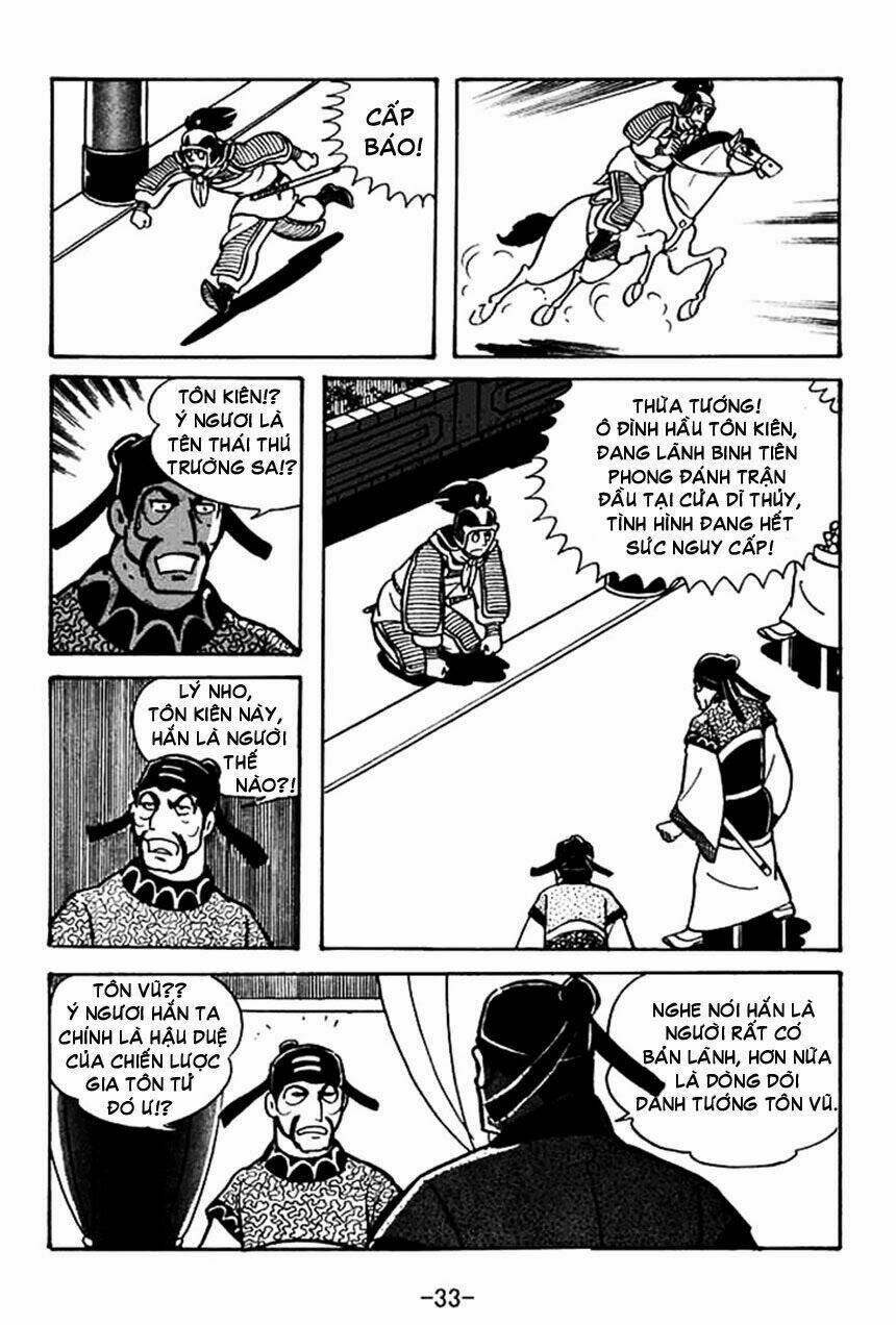tam quốc chí chapter 33 4