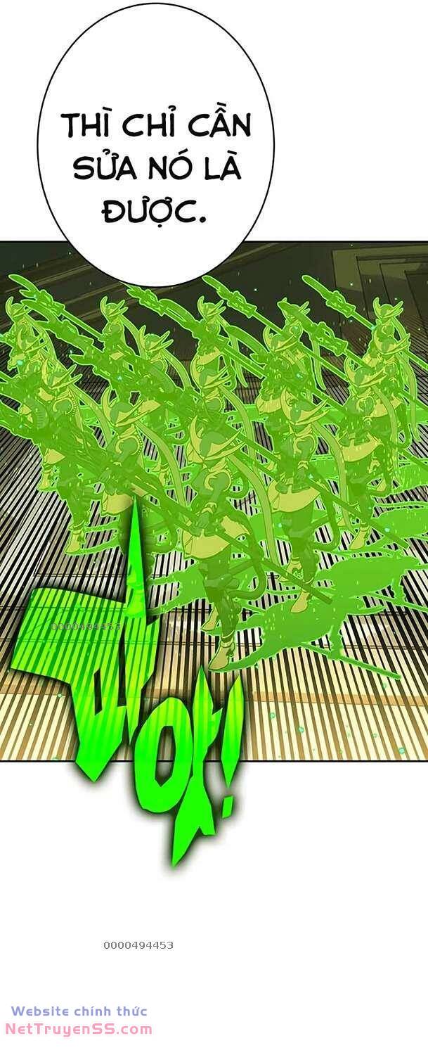 ex & ash chapter 99 24