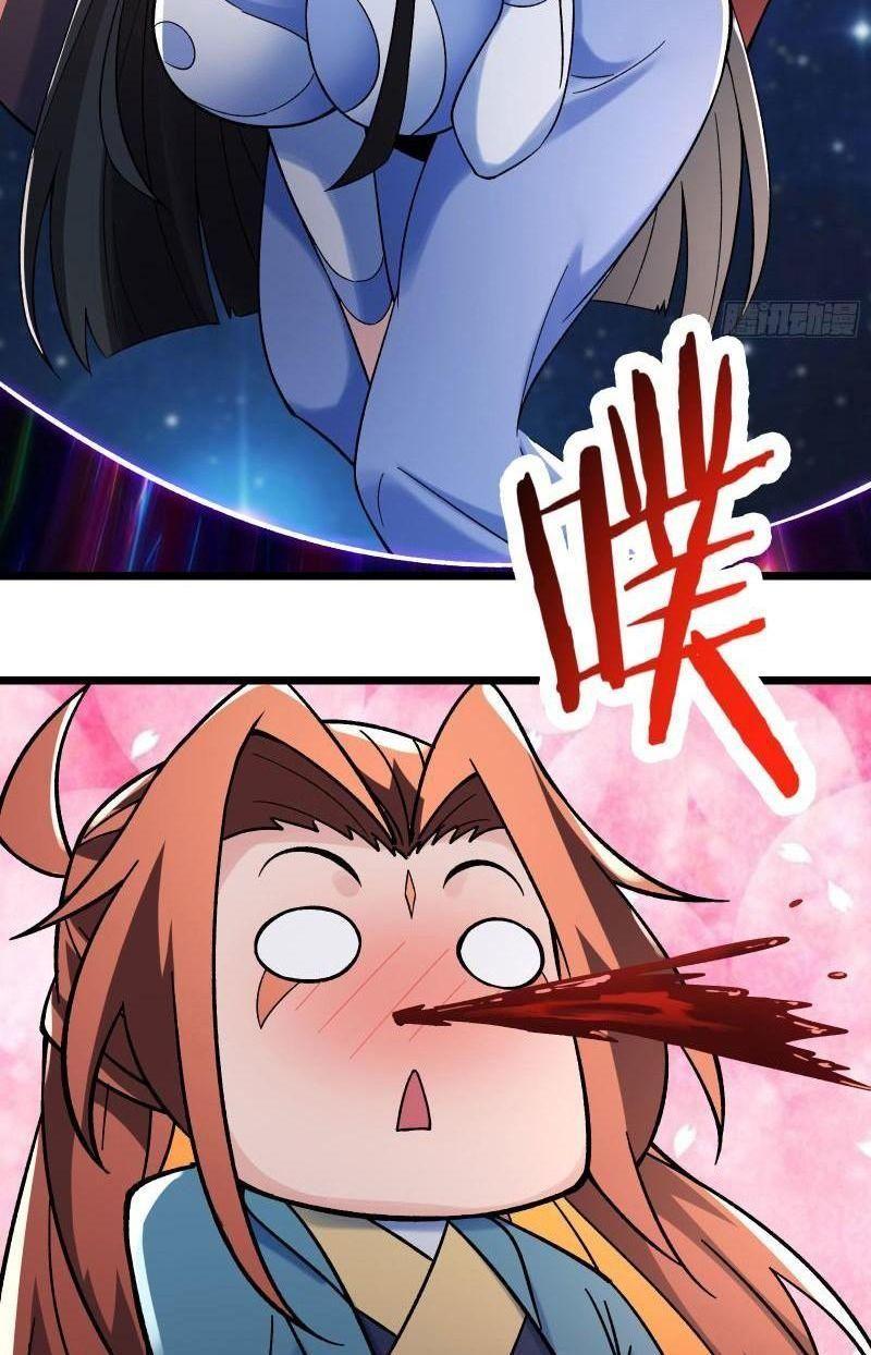 đồ đệ ta toàn là nữ ma đầu chapter 134 20