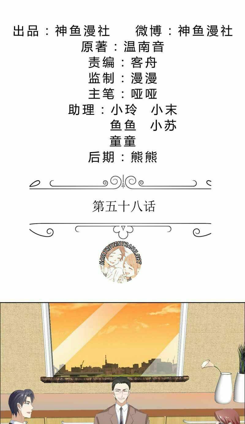 độc sủng kiều thê của bá đạo tổng tài chapter 58 2