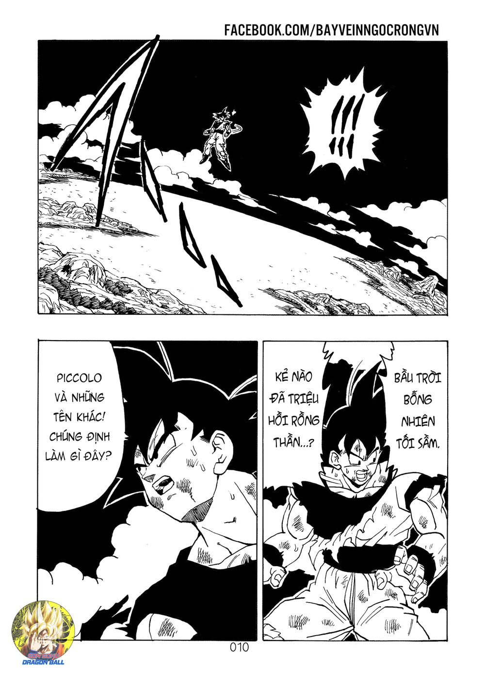 thế giới ngọc rồng - ngoại truyện bardock chapter 16 12