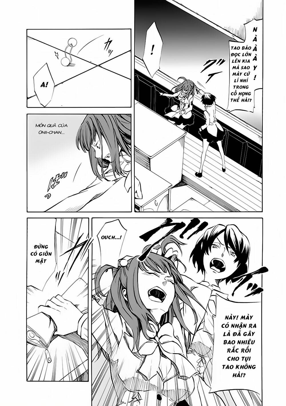 umineko no naku koro ni episode 4: alliance of the golden witch chapter 12 16