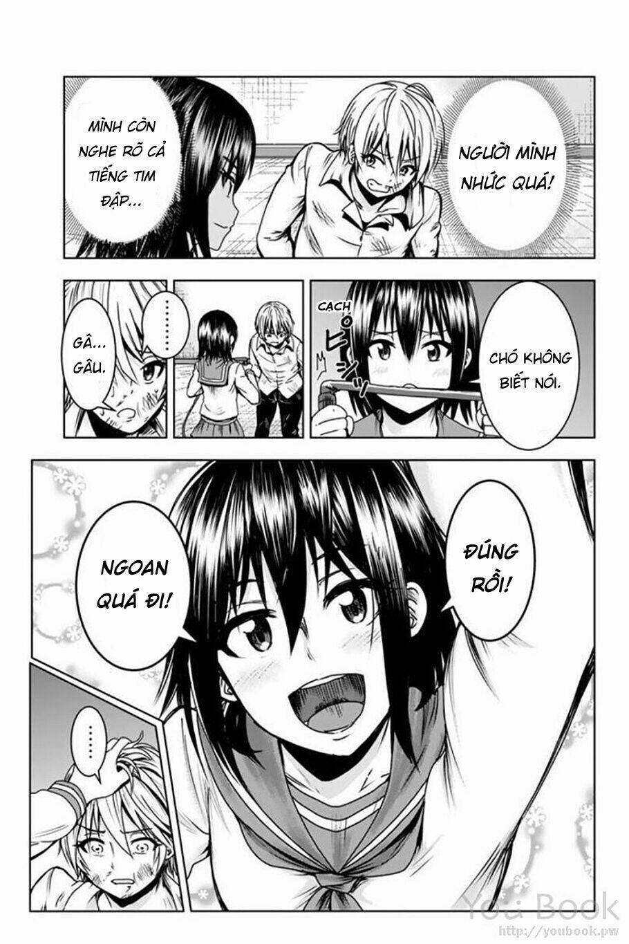 mina-sama no omocha desu chapter 2 14