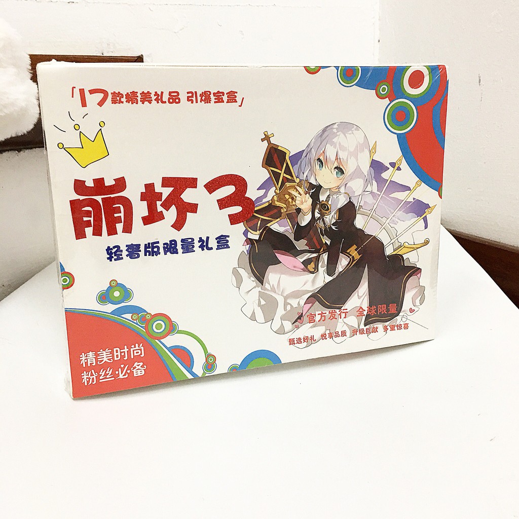 (UP) (A5.5) Hộp quà tặng Arknights có poster postcard bookmark banner huy hiệu album ảnh anime