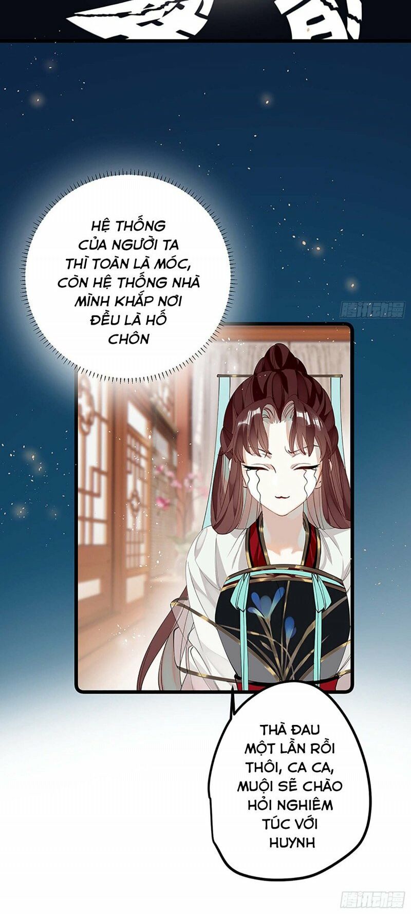 phế vật công chúa muốn nhặt chồng chapter 34 6