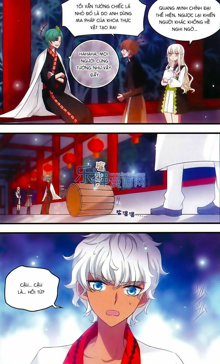 cố lên nào, đại ma vương! chapter 157 6