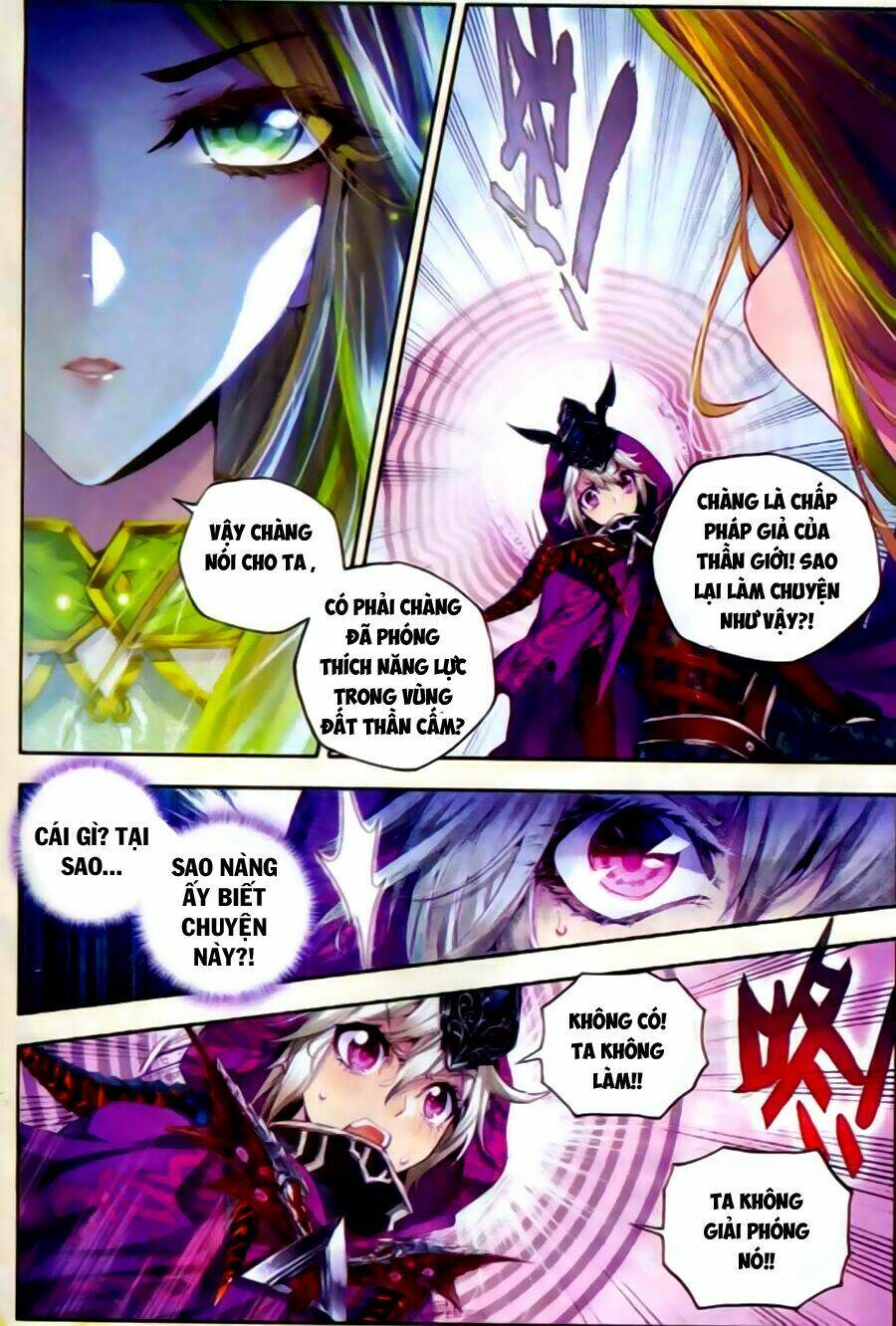 đấu la đại lục ngoại truyện thần giới truyền thuyết chapter 24 9