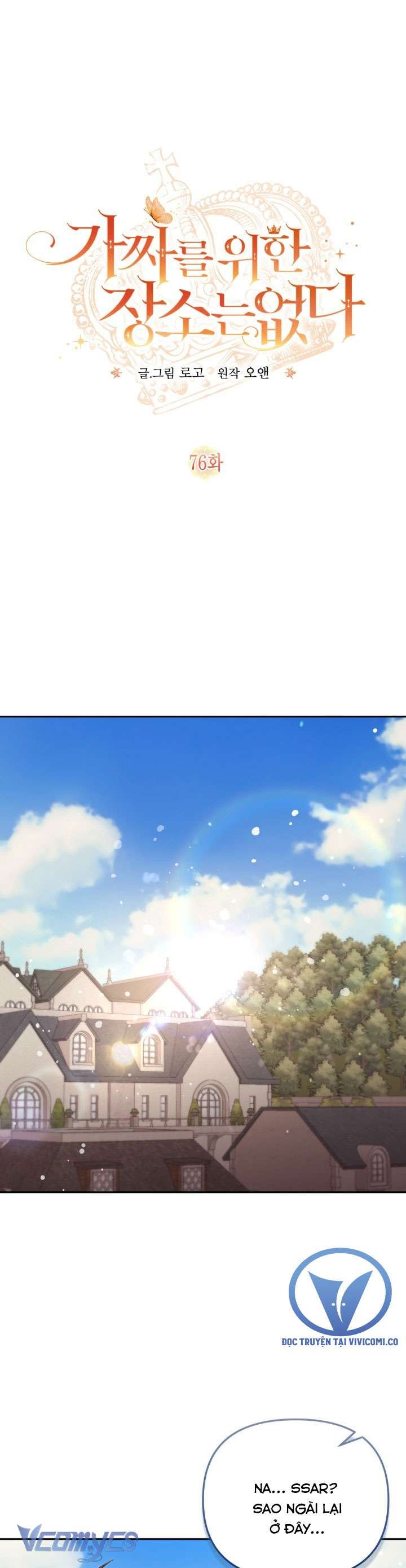 không có chỗ cho kẻ giả mạo chapter 76 1