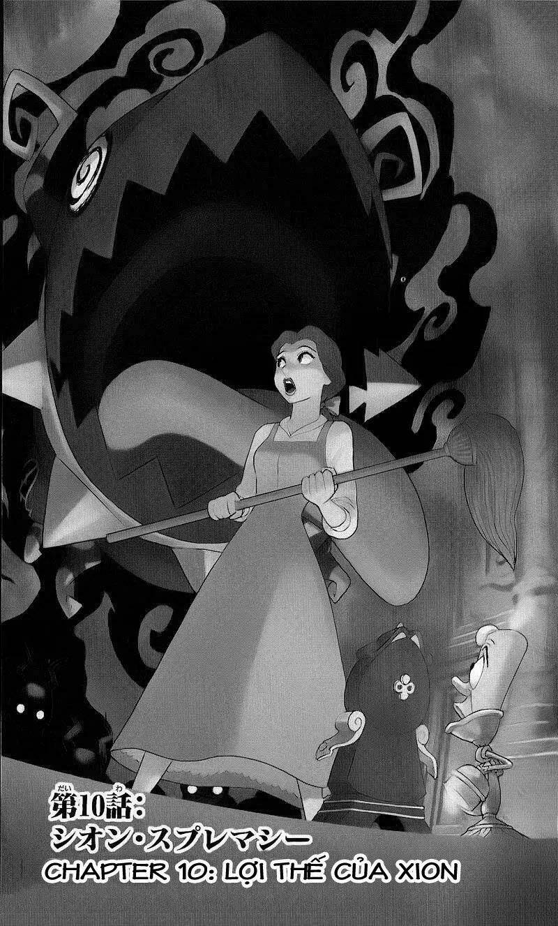 kingdom hearts: 358/2 days chapter 10 7