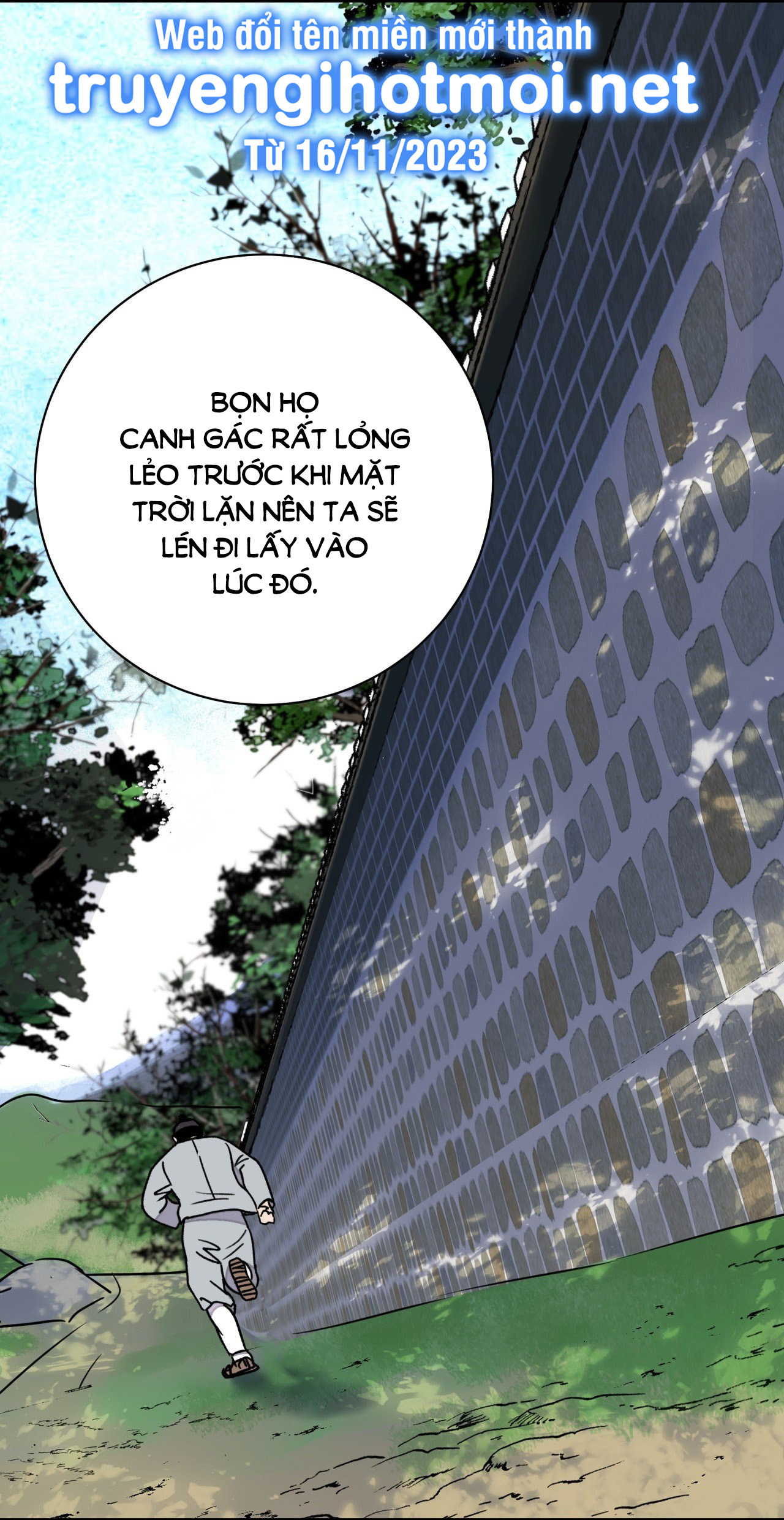 [18+] trượng kiếm tựa hoa chapter 50.1 15