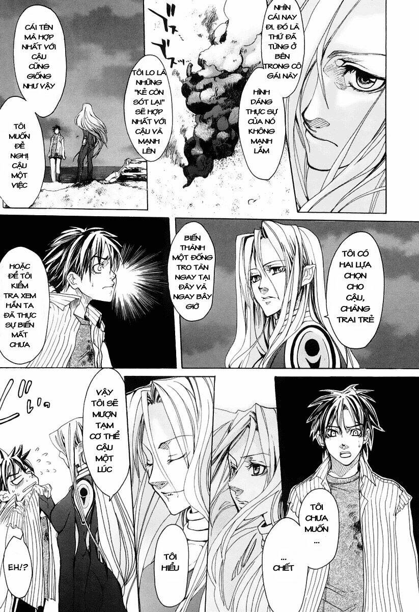 guardian dog chapter 2 30