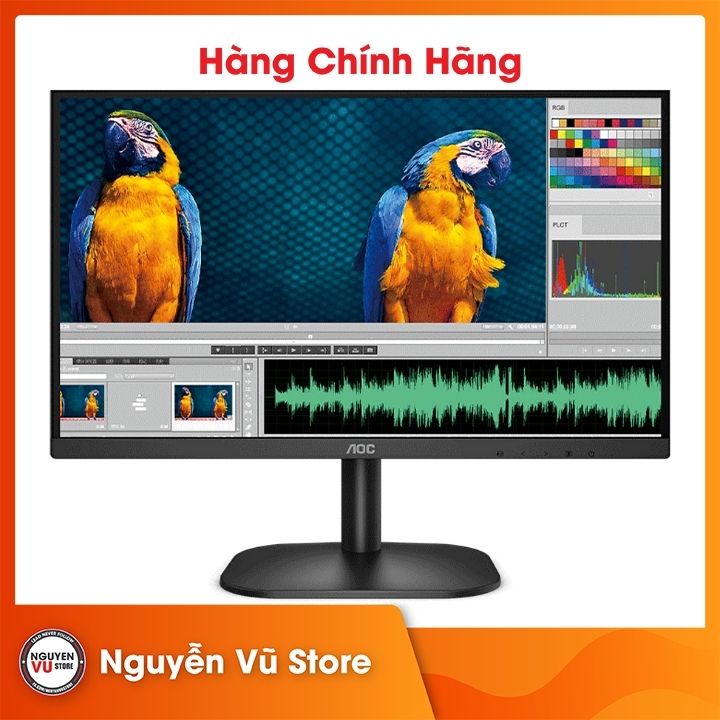 Màn hình AOC 24B2XHM/74 (23.8inch/FHD/VA/75Hz/6ms/250nits/HDMI+VGA) - Hàng Chính Hãng