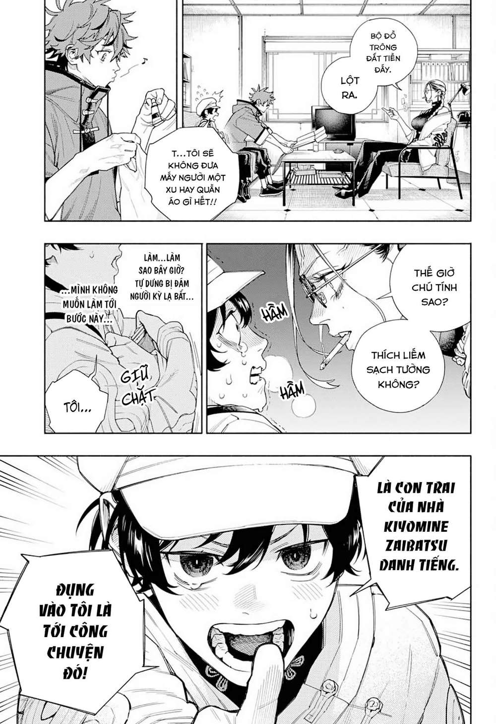 Gokurakugai chapter 1.1 20