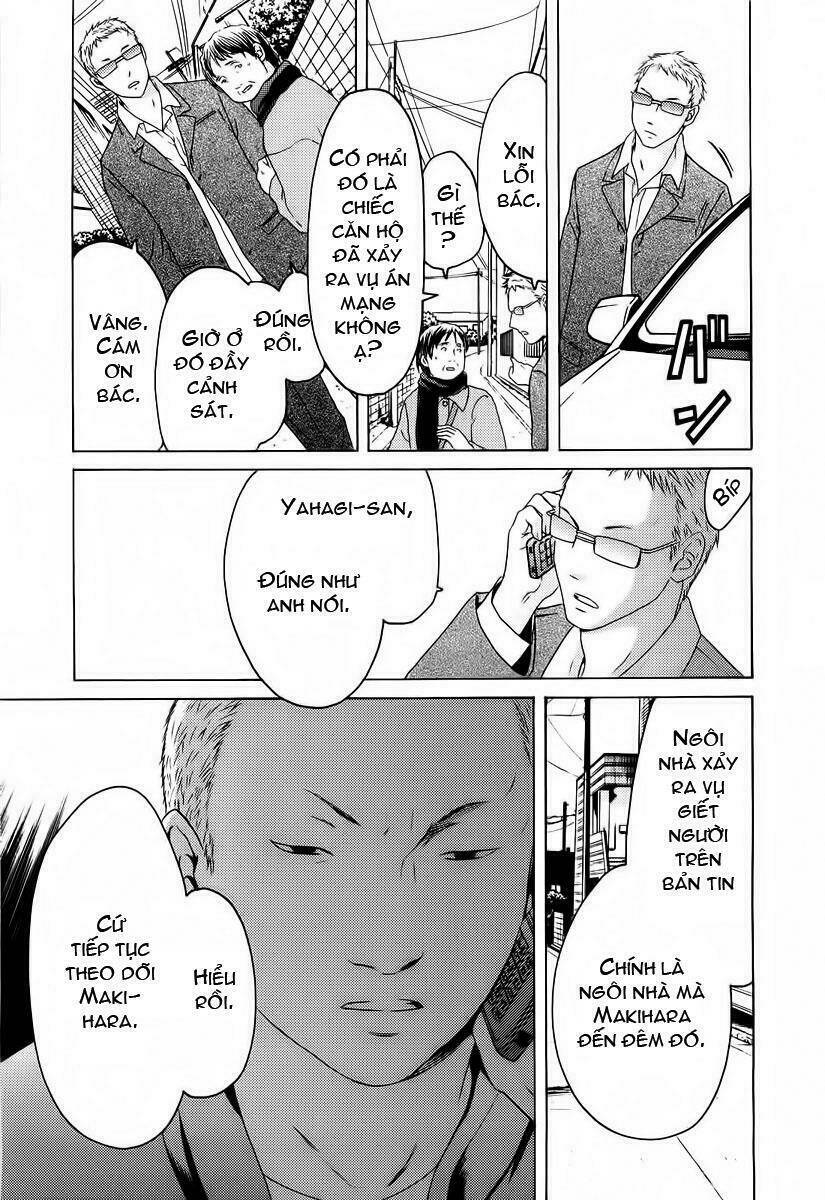 kimi no knife chapter 19 17