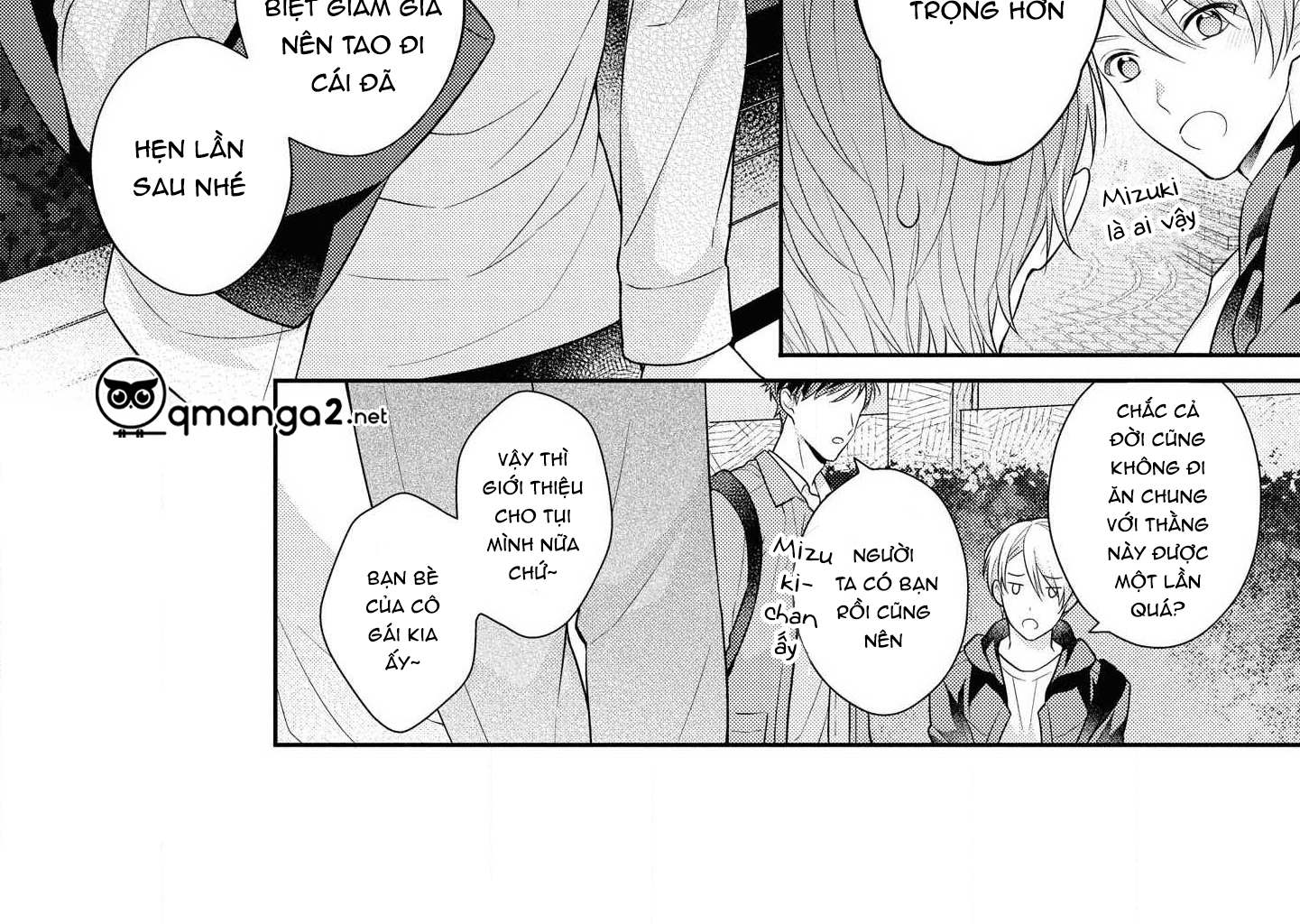 làm em tan chảy bằng nụ hôn, sau đó thì... chapter 2 8