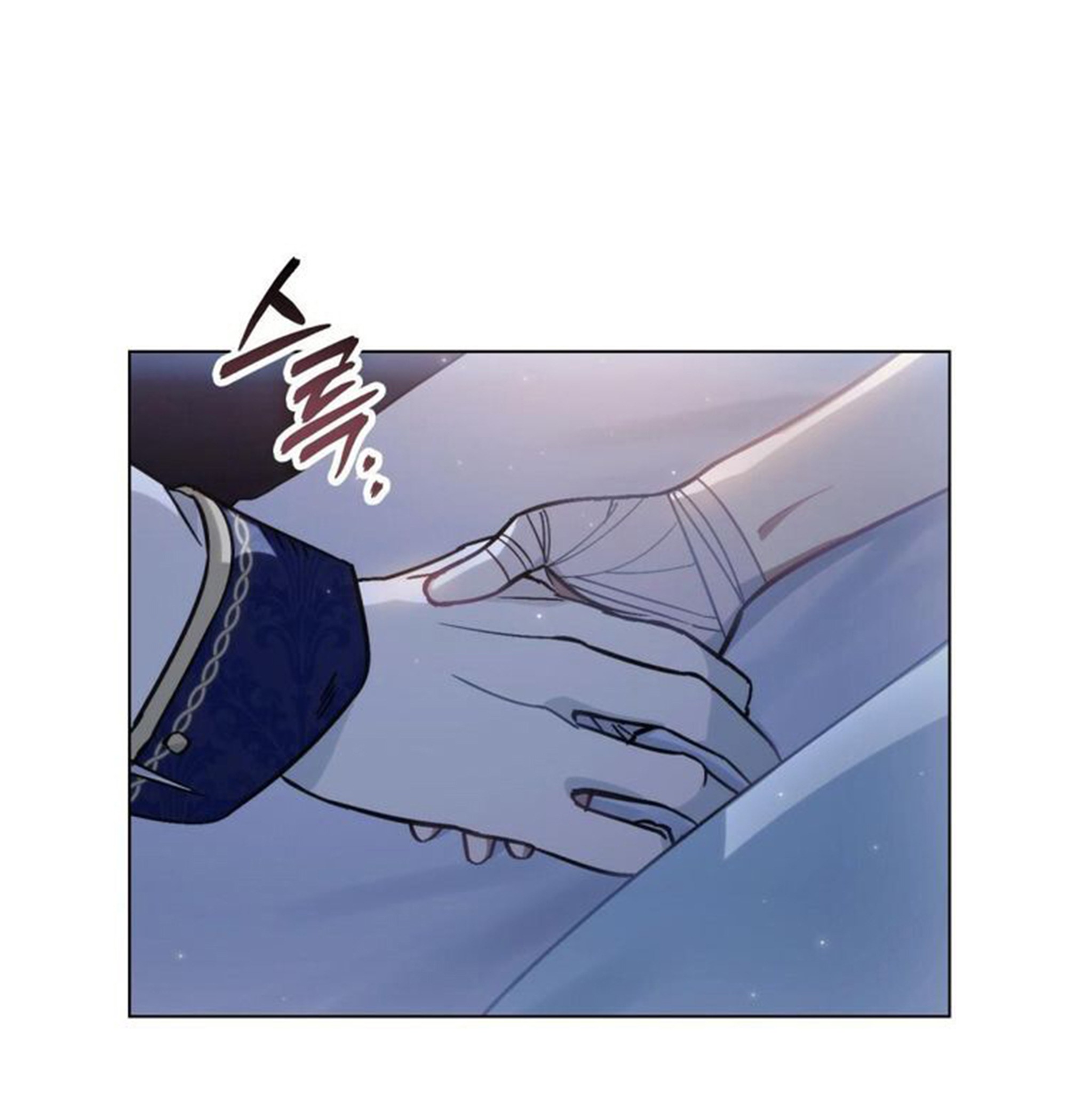 Thanh Gươm của Evangeline chapter 7.2 5