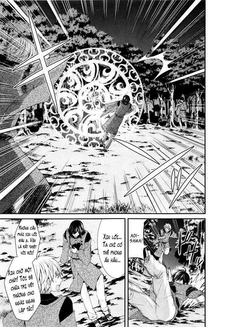 shuuen no elysion chapter 1 13