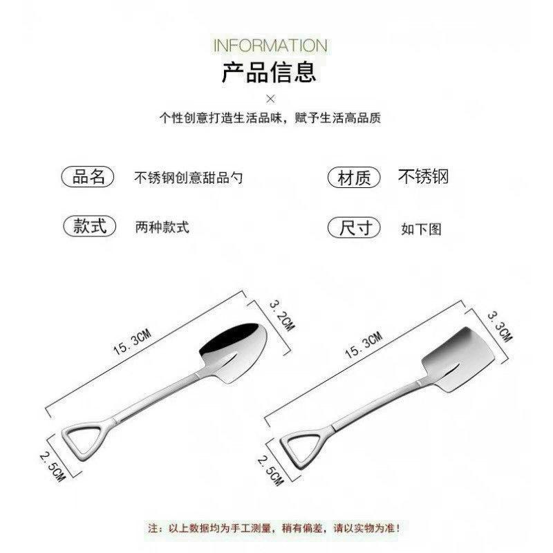 SÉT 4 THÌA HÌNH XẺNG INOX CAO CẤP