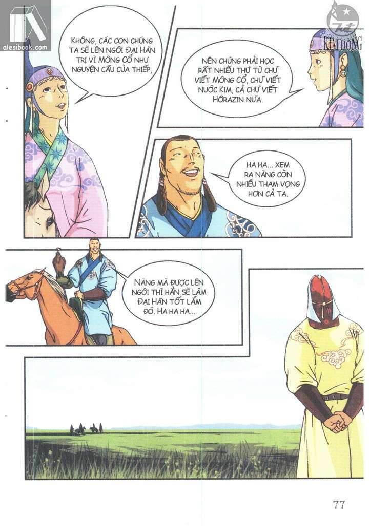 thành cát tư hãn chapter 75 15