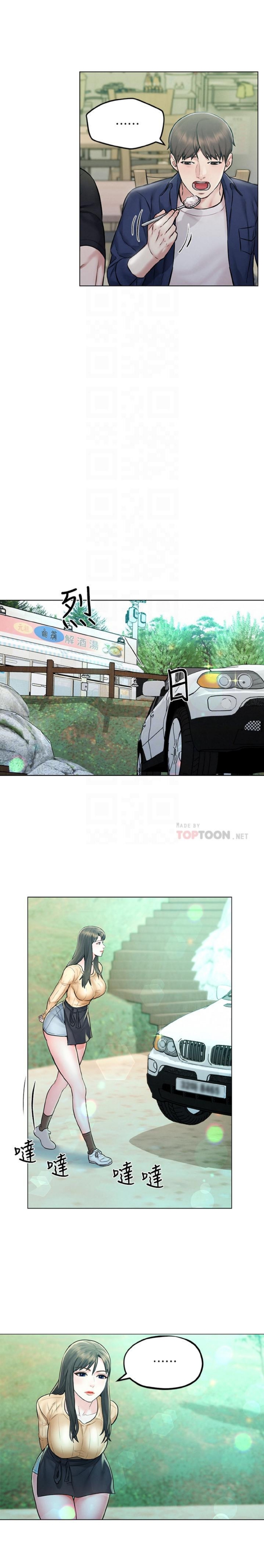 chuyến đi ngoại tình chapter 4 10