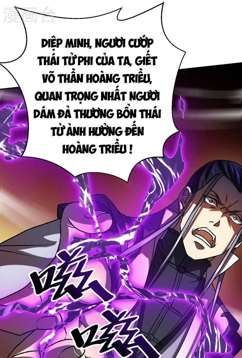 võ đạo độc tôn chapter 498 14
