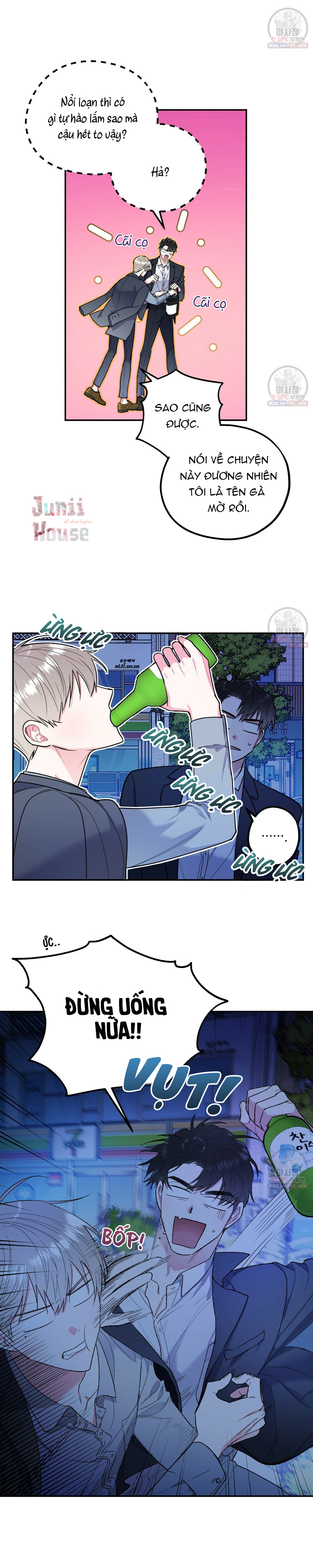 tôi với cậu không thể như thế này được chapter 8 12