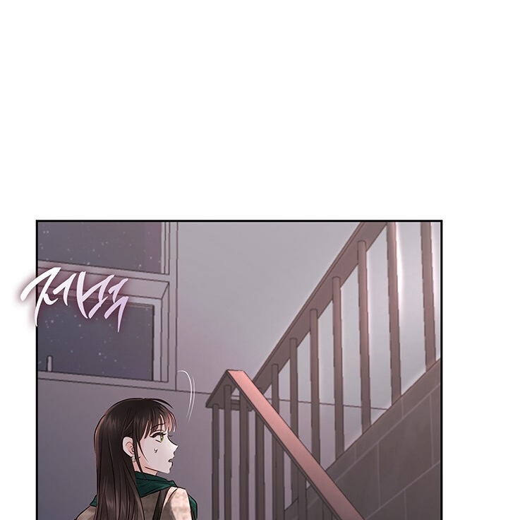 Trong Công Ty Thì Hãy Đứng Đắn chapter 32.2 - Trang 52