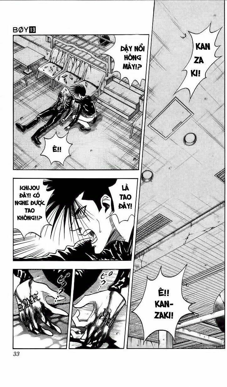 hareluya chapter 108 9